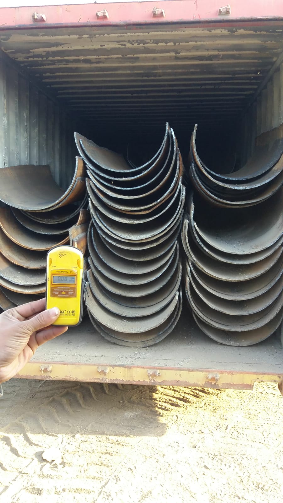 Structural Steel - Green Gulf, Sharjah UAE
