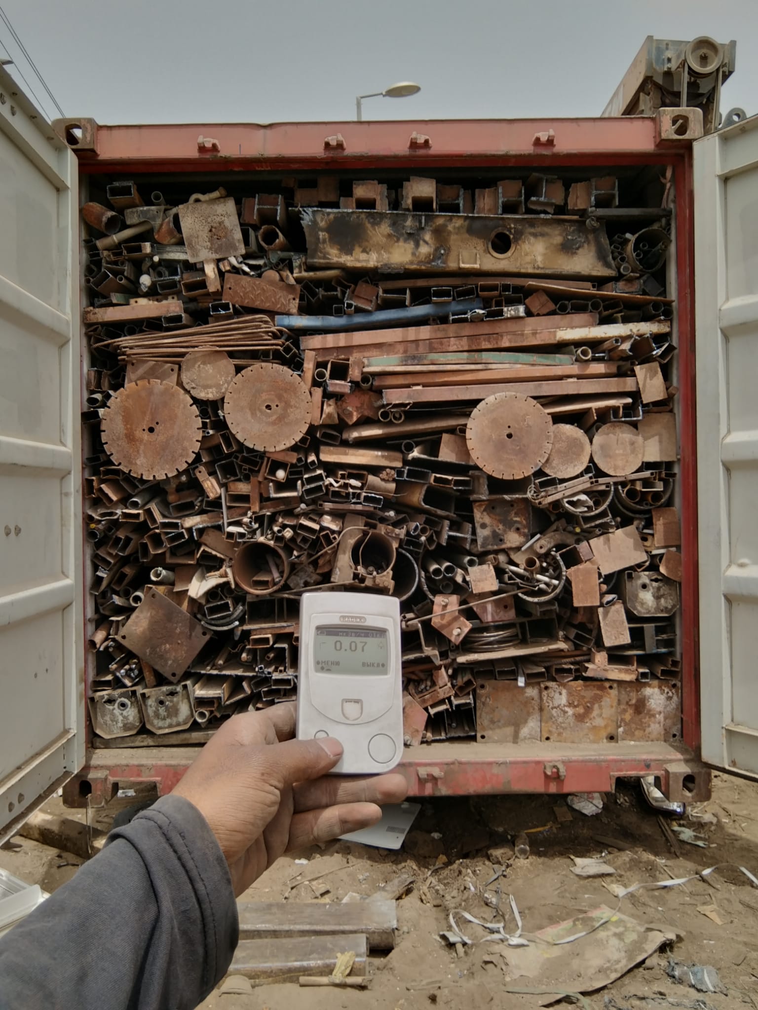 Recycling Materials - Green Gulf, Sharjah UAE